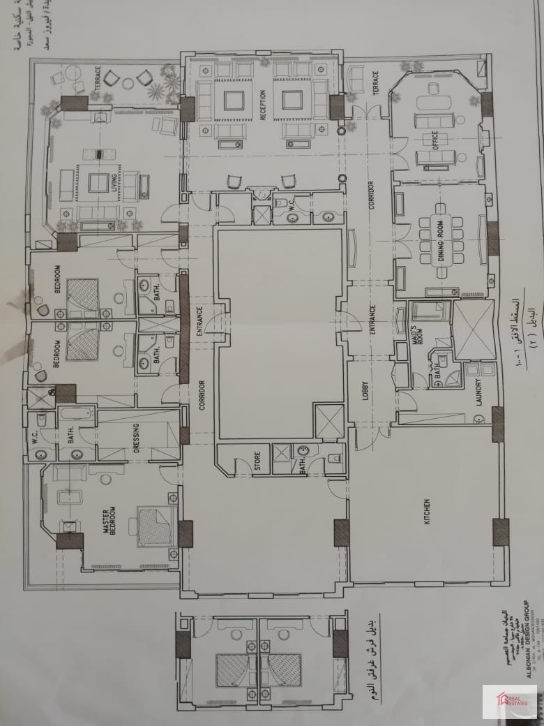 Appartement à louer Quartier Agouza avec vue sur le Nil Vue Panoramique